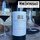 2019 Tribe & Arrow Cabernet Sauvignon Napa Valley Soda Creek Vineyard - View 2